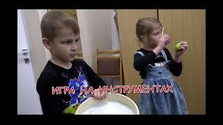 Подготовительное отделение