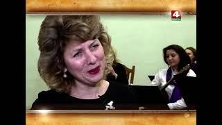 "В Городе Бобруйске"