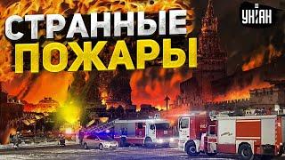 Все ближе к Москве. Россию охватили масштабные пожары