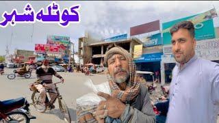 Kotla Arab Ali khan |Food Street+City Tour|kotla Gujrat City Pakistan |Bhimber City|