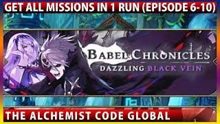 Babel Chronicles Dazzling Black Vein Wratharis Episode 6-10 Get All Missions In 1 Run (TAC)