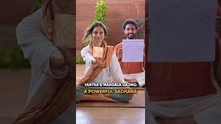 Powerful Meditation - Yantra & Mandala Trataka