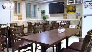 Boa Guesthouse