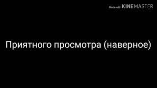 Неожиданный приезд брата+приезд родителей парня [gacha life] на русском