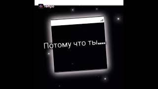 хи-хи футаж в Темпо напишите в ком.. как делать свои футажи пж а с меня лайк