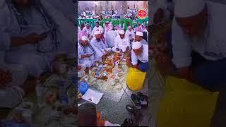 Baitha Hoon Masjid e Nabawi Mein