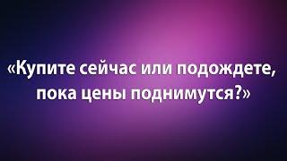 Однокомнатная квартира, ул. Комсомольская, г. Переславль