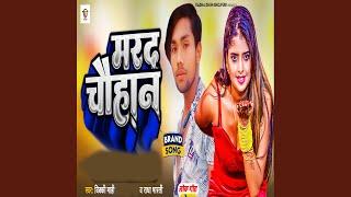 Marad Chauhan