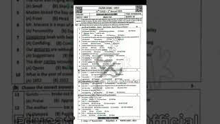 dg board 1st English mcqs key 11th class 2025