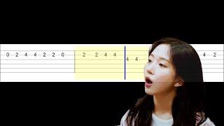 HAEWON (NMIXX) Maru is a Puppy (OST)(Easy Guitar Tabs Tutorial)