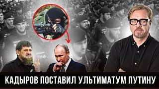 Иначе - утопит Россию в крови. Путина загнали в угол.