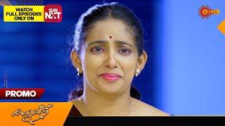 Kaliveedu - Promo | 10 Sept 2024 | Surya TV Serial