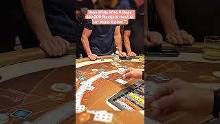 Dana White Wins A Huge $30,000 Blackjack Hand At Las Vegas Casino! #danawhite #blackjack #bigwin