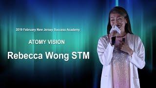 Atomy-February 2019 New Jersey Success Academy Atomy Vision by Rebecca Wong STM - 31M05S (00036)