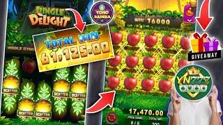 Yono Rummy Game Tricks | Jungle Daylight Yono Game Unlimited Win Tricks | Yono Games |@Yonobadsha