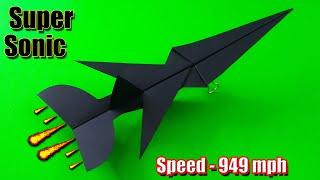 EASY Paper Plane That FLY FAR || HOW To FOLD A Paper Airplane || Best PLANE || Super Sonic Plane