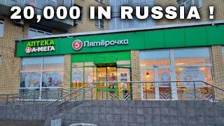 Russian TYPICAL (Russian Owned) Supermarket: Pyaterochka