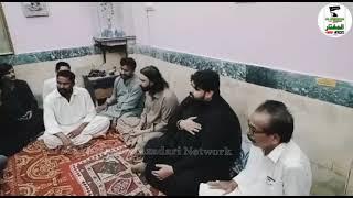 Ay Nanhi Jan Bata | Sher Abbas Anjuman Fuqra Al Hussaini | Allama Asghar Naqvi |Taziyat Faqir Rahman