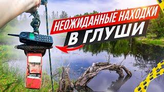 ОТКУДА ЭТО В ГЛУХИХ МЕСТАХ!?!? НАХОДКИ НА ПОИСКОВЫЙ МАГНИТ 2023!!!