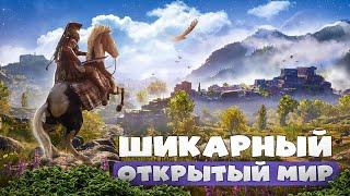 Топ 15 ЛУЧШИХ ИГР с ОТКРЫТЫМ МИРОМ на ПК | Игры для ЛЮБЫХ ПК (+ССЫЛКИ)