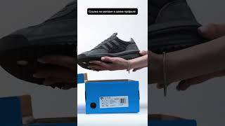 Кроссовки Adidas #lux #кроссовки