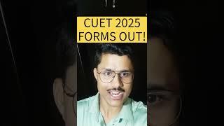 MUST WATCH BEFORE FILLING CUET UG APPLICATION FORM 2025!