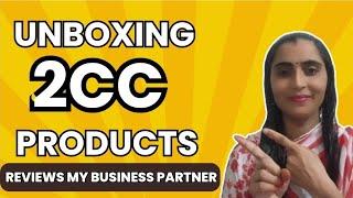 2CC PRODUCT UNBOXING | START YOUR JOURNEY PACK | FOREVER LIVING PRODUCTS