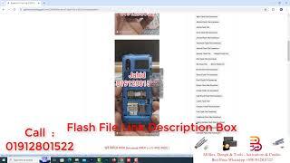 Bontel K5+ Flash File SC6531E Download 100% Tested