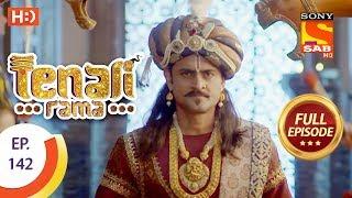 Tenali Rama - Ep 142 - Full Episode - 22nd January, 2018