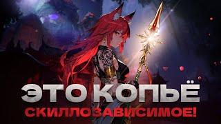 (НЕ) ЛУЧШЕЕ ИВЕНТОВОЕ ОРУЖИЕ В ИГРЕ? СМОТРИ ЗАКРЕП!!.  SOLO LEVELING: ARISE