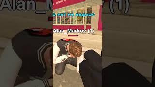  БЛЕК РАША, НО ВСЁ НАОБОРОТ! GTA SA BLACK RUSSIA #shorts