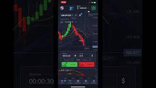 #pocketoption # trading