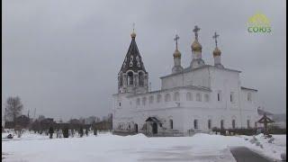 Христо-Рождественское Архиерейское подворье, с. Борисоглеб. По святым местам. От 25 марта