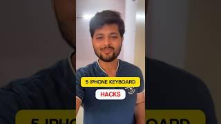5 iPhone keyboard tricks that will speed up your typing experience! #shorts