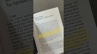 20 лет спустя.. «Юбилей» новой жизни после... #историиизжизнилилиякох #историилилиикох