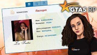 КАК УСТАНОВИТЬ НА SOCIAL CLUB СВОЙ АВАТАР  + ФОТО НА ПАСПОРТ В GTA 5 RP / ГТА 5 РП СЕРВЕР