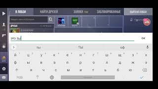 Стрим по стандофф2 | играю дуэли | играю в мм