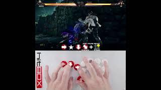 "Cheater" electrics in Tekken 8 #HitBox #HowToHitBox #Leverless #TEKKEN #Tekken8