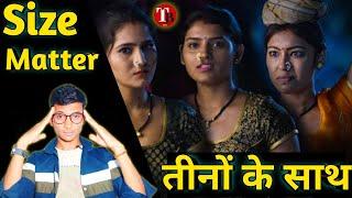 Size Matter 2 Ullu || Web Series || Review || Surendra Tatawat