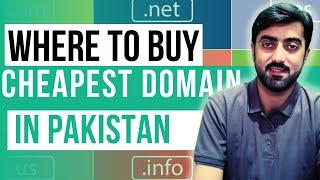 Where to Buy Cheapest Domain in Pakistan | How to Buy .pk Domain in Pakistan