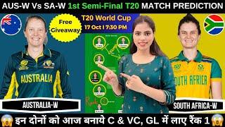 AU W vs SA W Dream11 Prediction Today Match|Australia Women vs South Africa Women T20 World Cup 2024