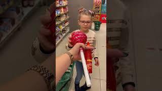 Вот это чупа чупс#подпишись
