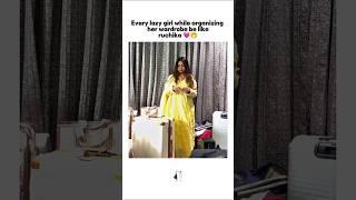 every lazy girl #ruchikarathore #bollywood #celebrity