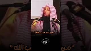 "لا مال ولا شهرة… هذا هو مفتاح السعادة الحقيقية! " #السعادة_الحقيقية #القلب_المطمئن #shorts #الحياة