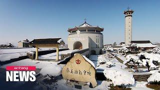 Haemi Martyrdom Holy Ground proclaimed int'l pilgrimage site by Vatican
