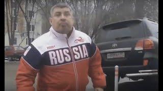 Тьфу на тебя! Х*й в пальто RUSSIA