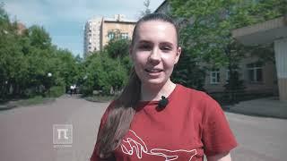 π / Пять причин поступить в педагогический в 2021 году / 3.14 Pi
