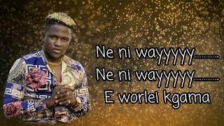 Stunna - For Life (Lyrics video)