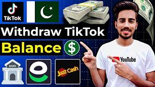 How To Withdraw Funds From TikTok Account | How To Earn Money From TikTok 2024