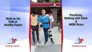 Stroke Rehabilitation at Healthy Future || 8128282878 ||